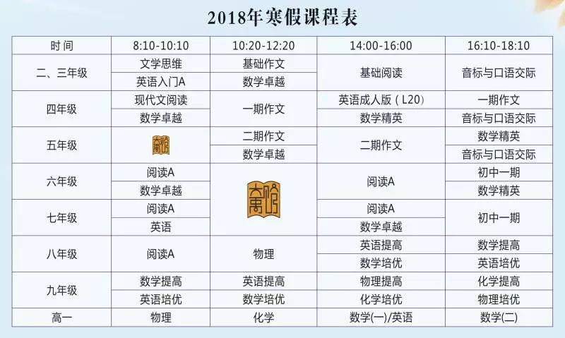 澳门六开奖结果2024开奖记录查询，统计解答解释落实_oh506.06.39