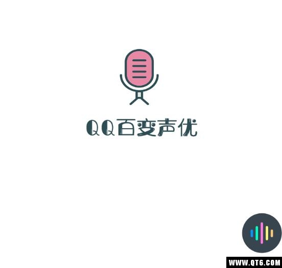 百变声优最新版，重新定义声音魅力，打造无限可能的声音体验