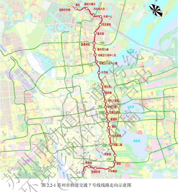 苏州地铁10号线最新进展、特色及未来展望