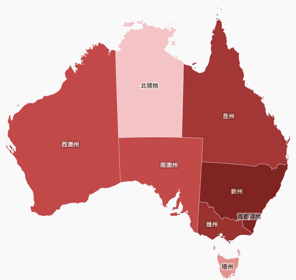 澳大利亚最新疫情地方动态更新